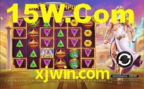 xjwin.com,xjwin